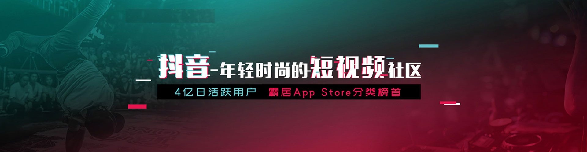 鱼峰百度竞价广告